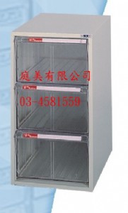 TMSY-A4-W412L特大型抽屜綜合效率櫃
